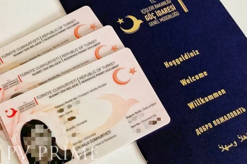 Как получить ВНЖ в Турции